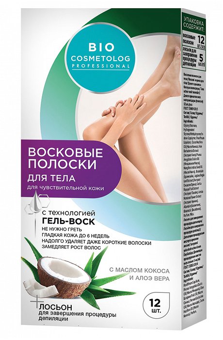 Восковые полоски для тела серии Bio Cosmetolog Professional, 12 полосок Fito косметик