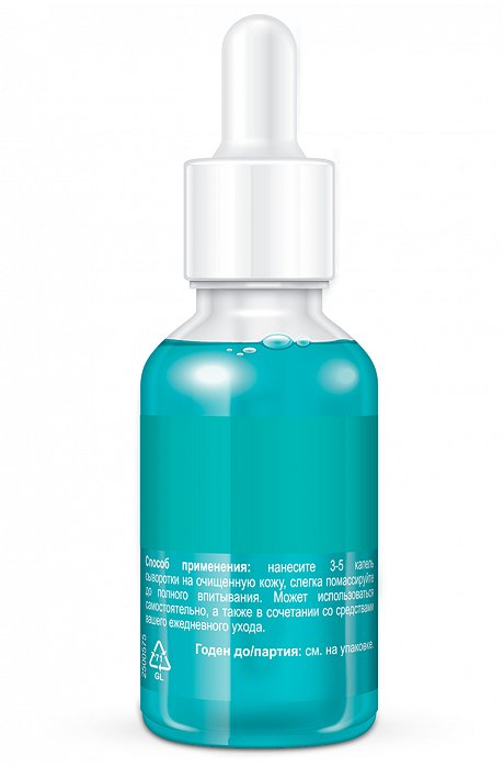 ЛИФТИНГ-сыворотка Aqua-filler hyaluronic для лица и кожи вокруг глаз 30 мл Fito косметик