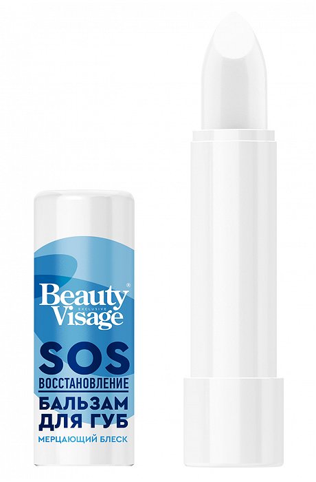 Бальзам для губ SOS восстановление Beauty Visage 3,6 гр Fito косметик