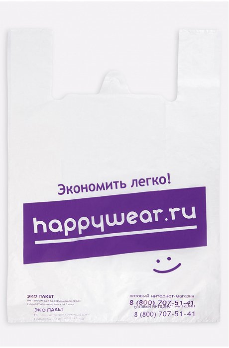 Happywear Ru Интернет Магазин На Русском Каталог