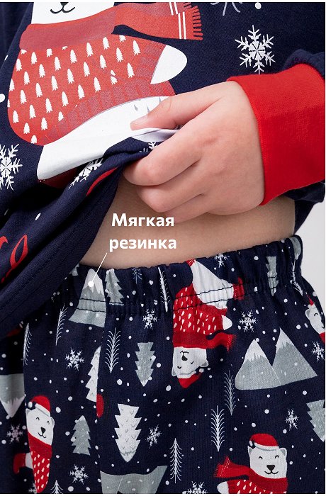 Детская новогодняя пижама Happy Fox