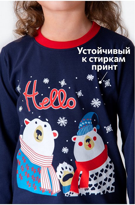 Детская новогодняя пижама Happy Fox
