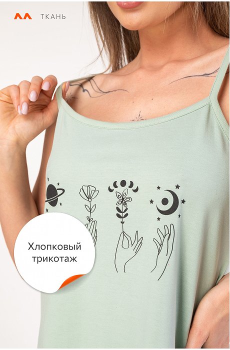 Женская cорочка Happy Fox
