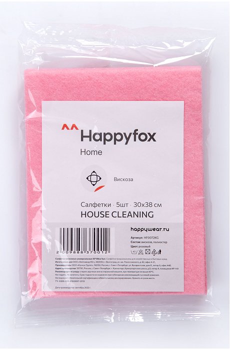 Набор салфеток вискозных 5 шт Happy Fox Home