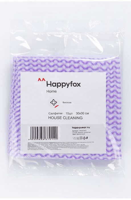 Набор салфеток вискозных перфорированных 10шт Happy Fox Home