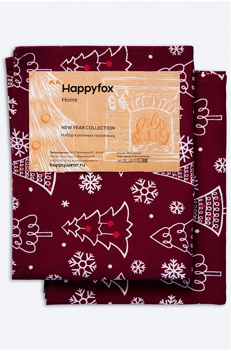 Набор полотенец из рогожки с петельками 2 шт. Happy Fox Home