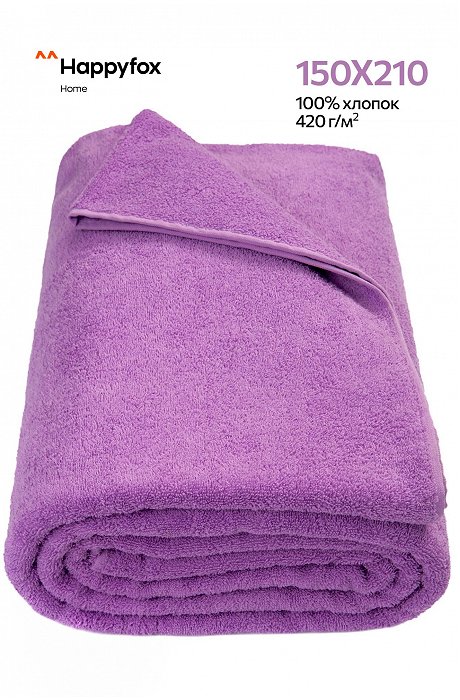 Простыни и простыни на резинке оптом | Happywear