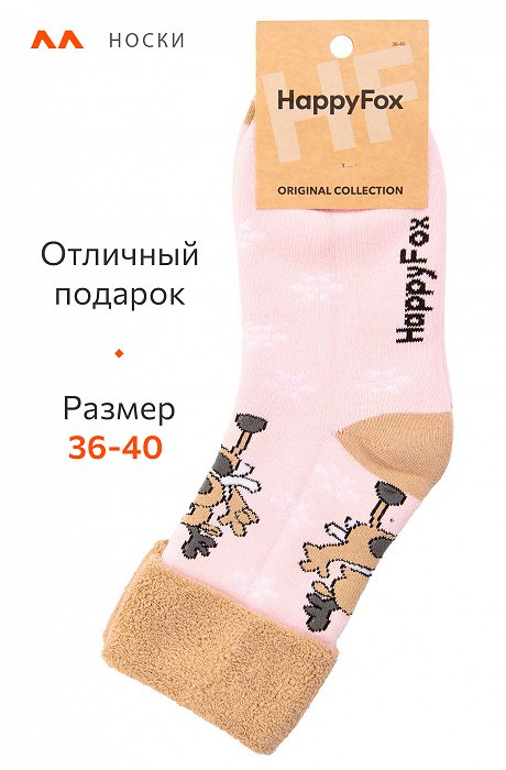 Махровые носки Happy Fox