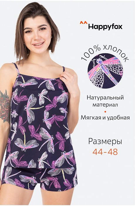 Синсей Купальник Детский Синсей Купальник Детский