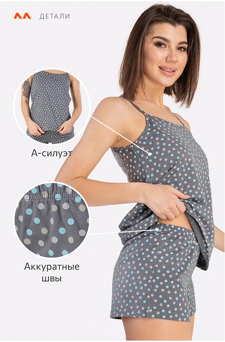 Женская пижама с шортами Happy Fox