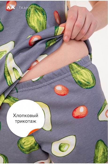 Пижама для девочки Happy Fox