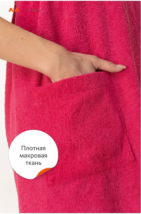 Набор для бани женский Happy Fox Home