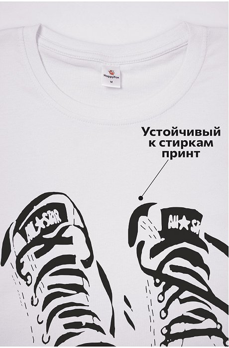 Детская футболка Happy Fox