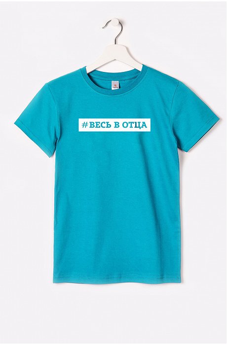 Футболка для мальчика Happy Fox 6598438 черный купить оптом в HappyWear.ru