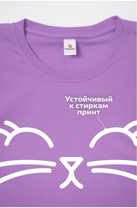 Футболка для девочки Happy Fox