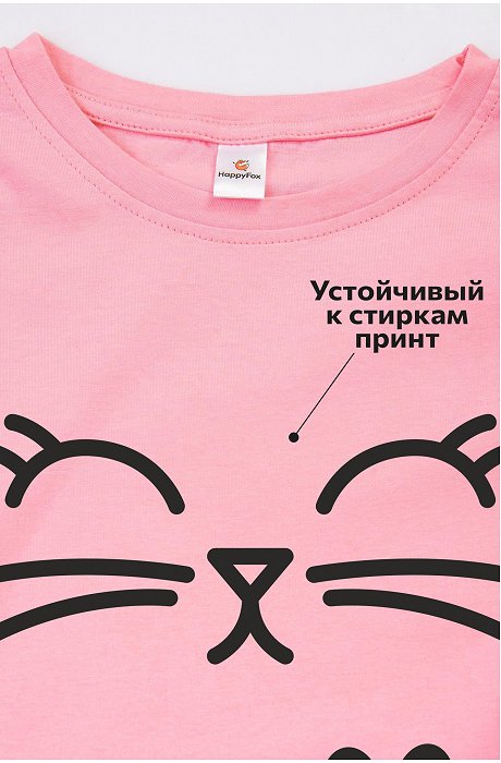 Футболка для девочки Happy Fox