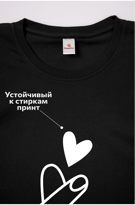 Футболка для девочки Happy Fox