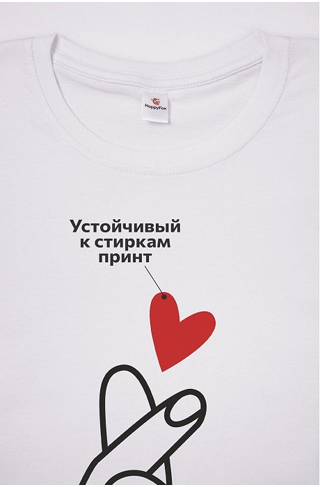 Детская футболка Happy Fox