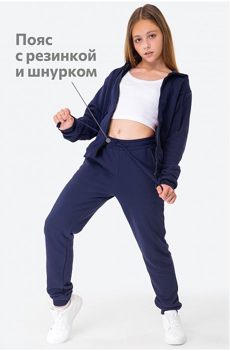 Детский спортивный костюм из футера трехнитки Happy Fox