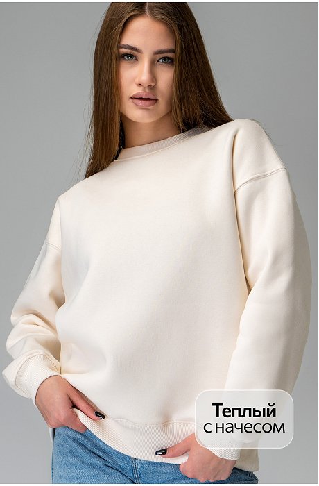Новинки и новые поступления товаров | Happywear