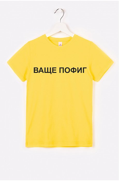 Happywear Ru Интернет Магазин На Русском