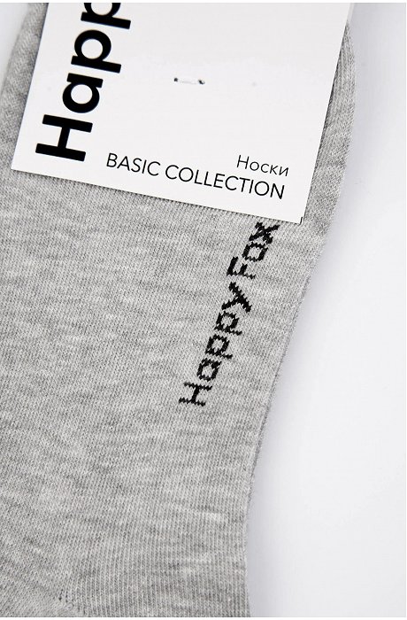 Базовые однотонные носки Happy Fox