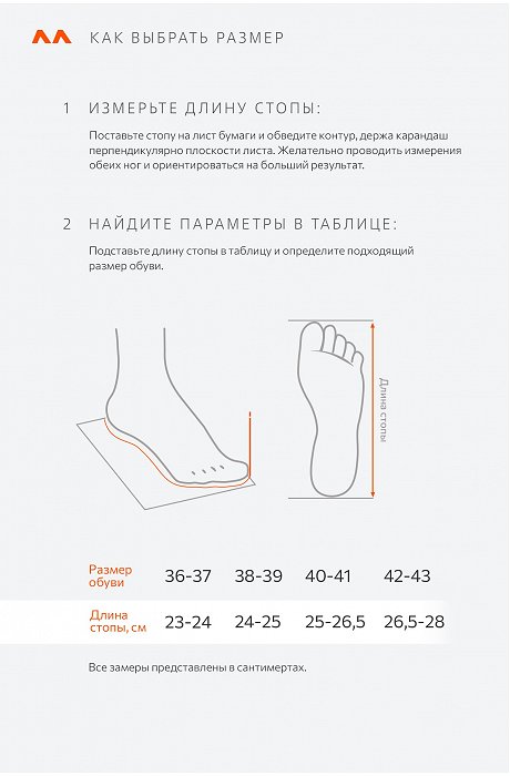 Мужские домашние тапочки Happy Fox Home