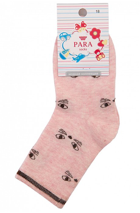 Носки детские Para socks