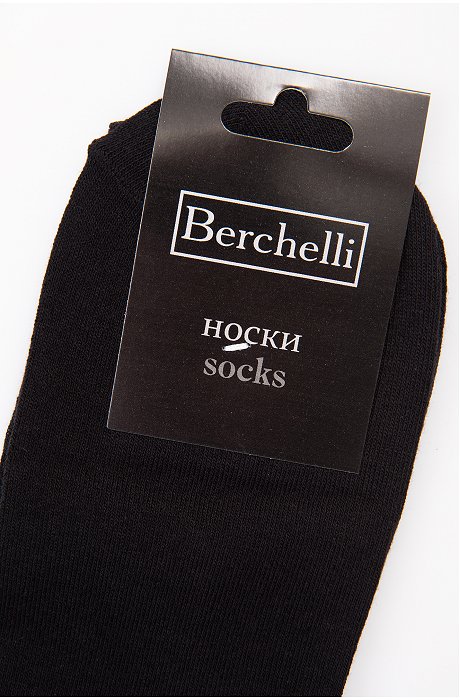 Мужские носки 6 пар Berchelli