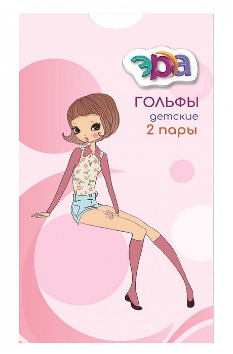 Гольфы для девочки 2 пары Эра