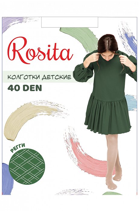 Матовые капроновые колготки для девочки 40 Den Rosita