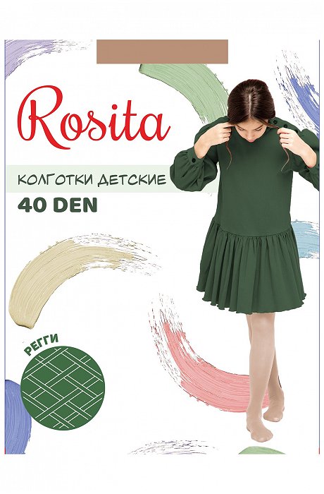 Матовые капроновые колготки для девочки 40 Den Rosita