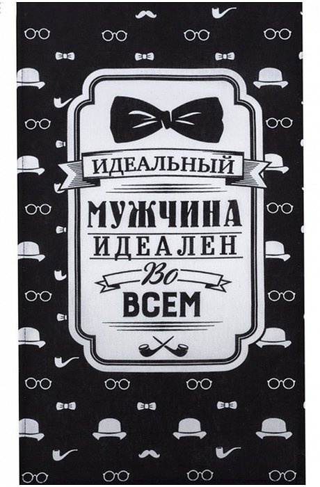 Набор для кухни Доляна