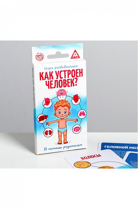 игра бродилка с деньгами игра бродилка с деньгами