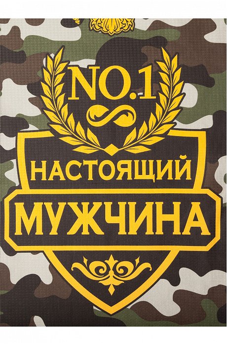Вафельное полотенце Доляна