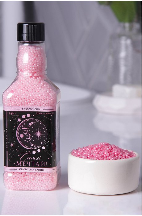 Соль для ванны в виде жемчуга с ароматом розы 190 гр Чистое счастье