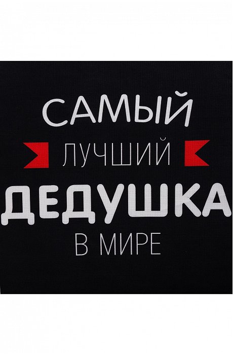 Фартук Этель