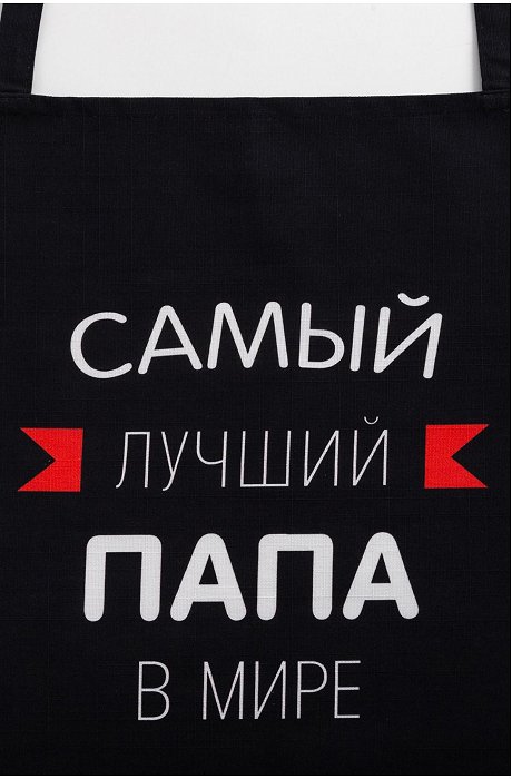 Фартук Этель