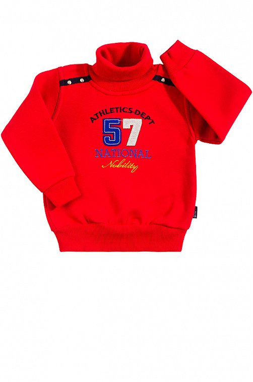 Водолазка Bobito