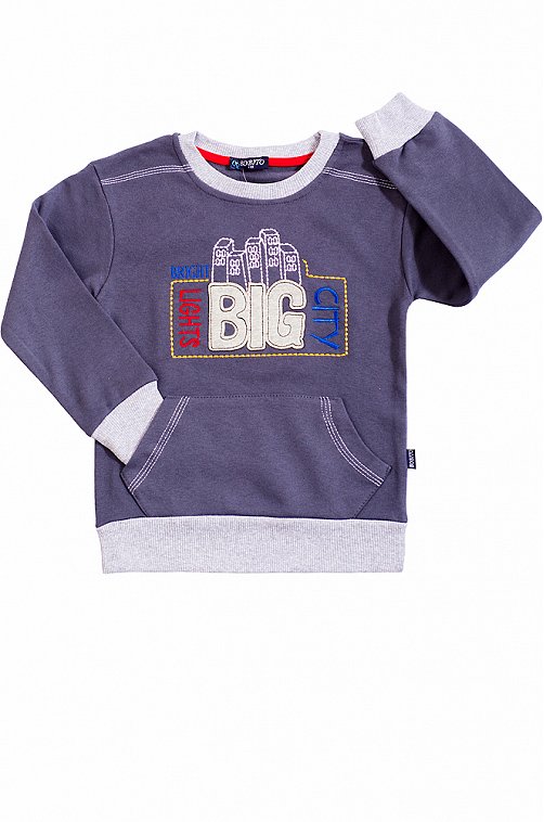 Лонгслив для мальчика Bobito