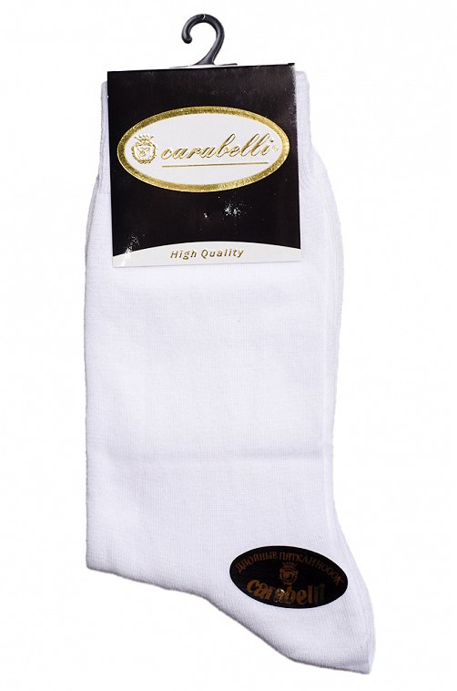 Хлопковые легкие мужские носки Carabelli