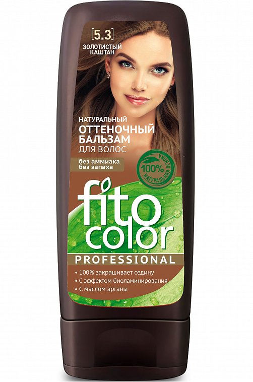 Бальзам для волос натуральный оттеночный Fito Color Professional тон Золотистый каштан 140 мл Fito косметик