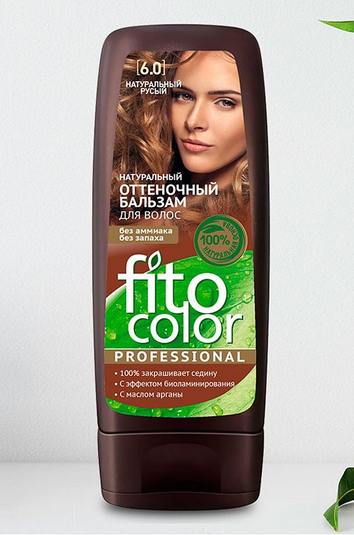 Бальзам для волос натуральный оттеночный Fito Color Professional тон Натуральный русый 140 мл Fito косметик