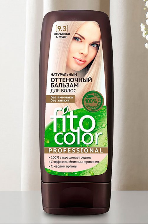 Бальзам для волос натуральный оттеночный Fito Color Professional тон Жемчужный блондин 140 мл Fito косметик