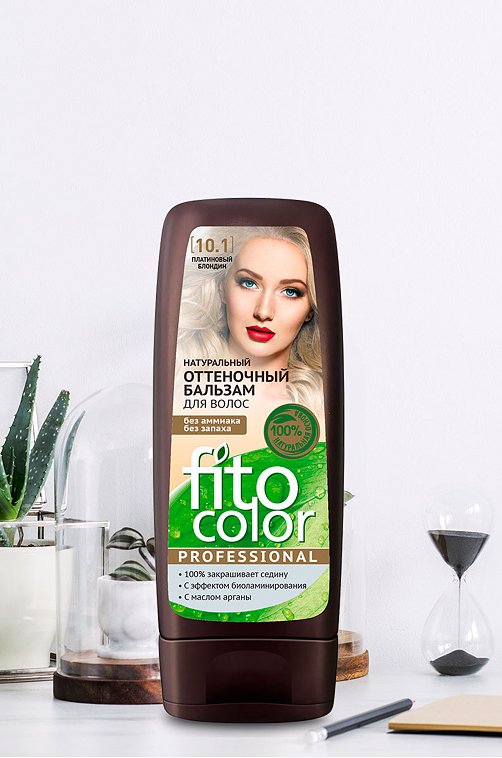 Бальзам для волос натуральный оттеночный Fito Color Professional тон Платиновый блондин 140 мл Fito косметик