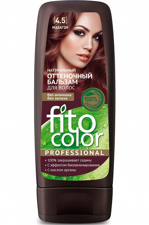 Бальзам для волос натуральный оттеночный Fito Color Professional тон Махагон 140 мл Fito косметик