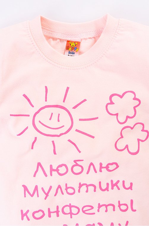 Футболка для девочки Happy Kids