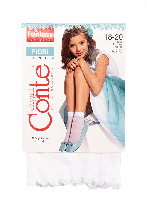 Носки для девочки Conte elegant
