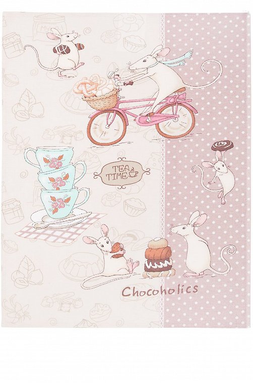 Набор полотенец из рогожки 3 шт АртДизайн