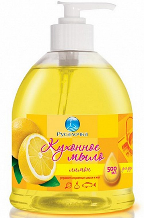 Мыло жидкое лимон 500 мл Русалочка